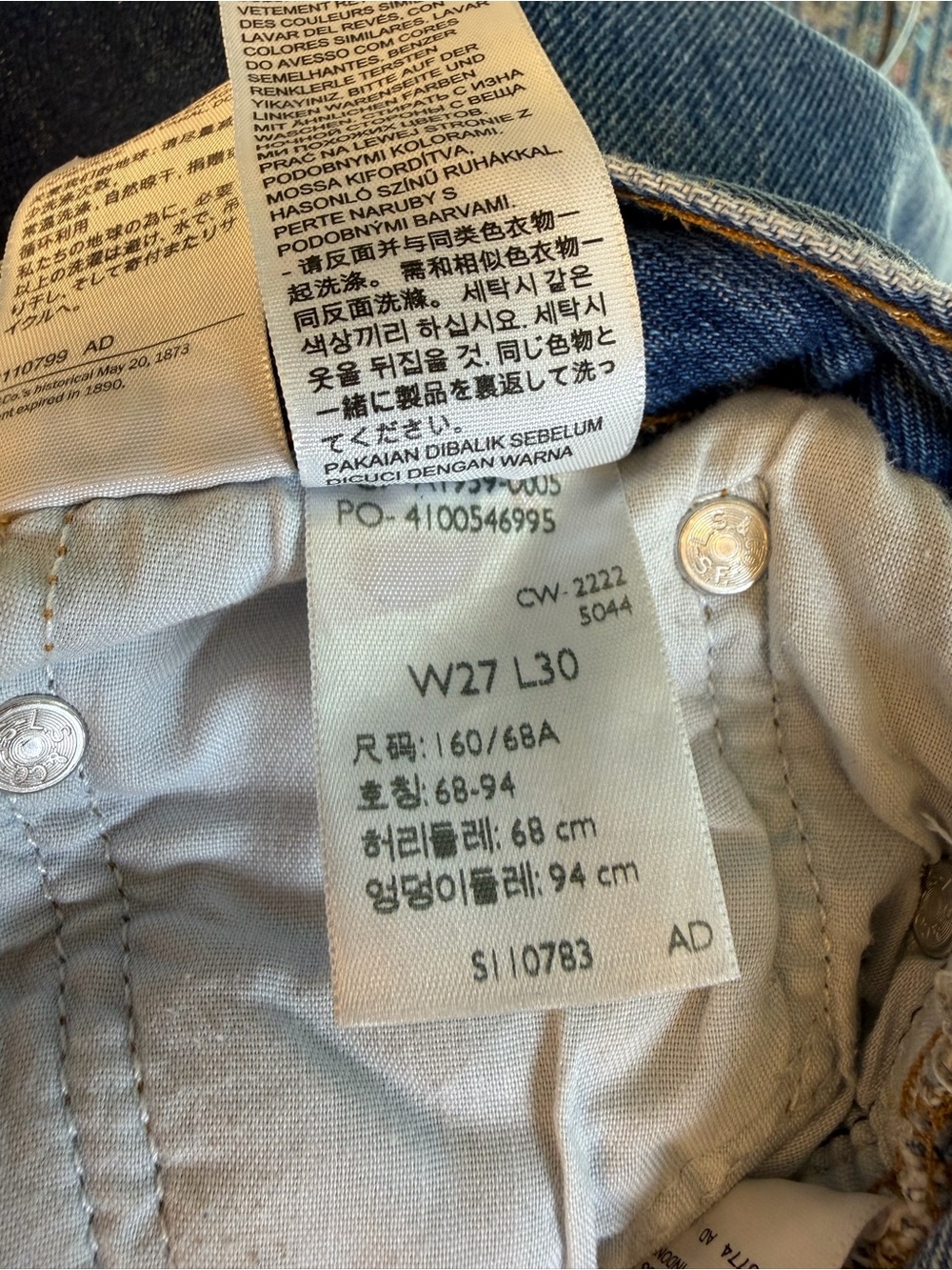 Levi’s 501 Women’s Straight Leg Button Fly Wedgie Jean 27/30 - Picture 9 of 11